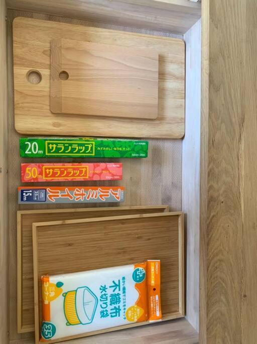 Holiday home ゆったりとした時間を過ごせる一棟貸切の別荘　たけしま *