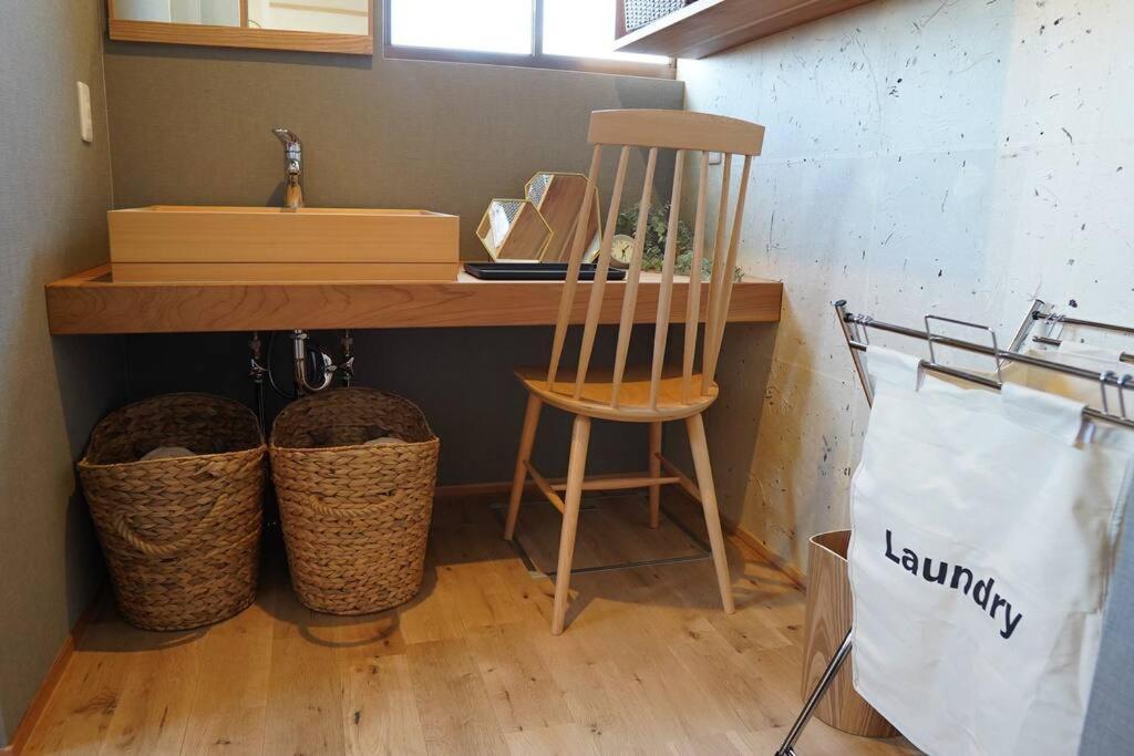 Holiday home ゆったりとした時間を過ごせる一棟貸切の別荘　たけしま *